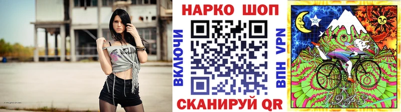 Продажа наркотиков Красноуфимск Конопля  Амфетамин  Мефедрон  A PVP 