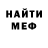 Метадон мёд KoLMEN GD