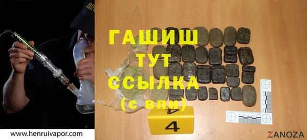 соль ск Алзамай