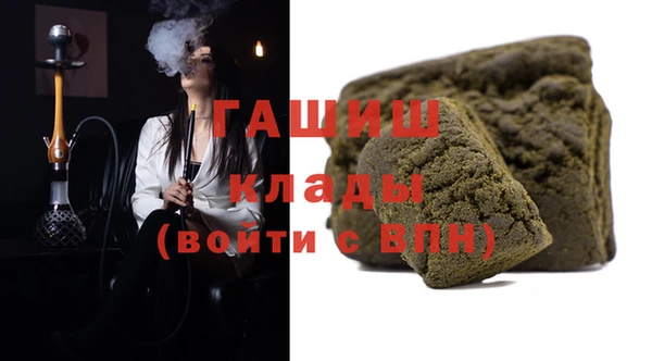 соль ск Алзамай