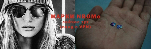прущий лед Алексин