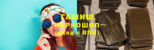 прущий лед Алексин