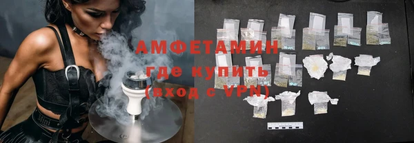 СК Абдулино
