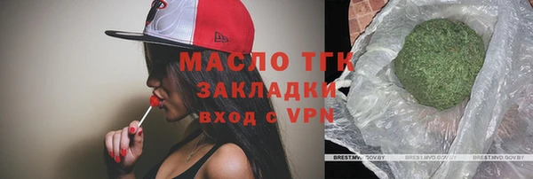 не бодяженный Елабуга