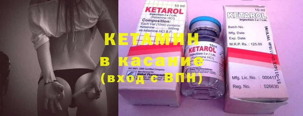 гашиш Алексеевка