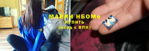 гашиш Алексеевка