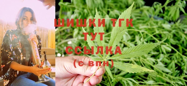 гашиш Алексеевка