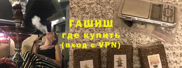 гашиш Алексеевка