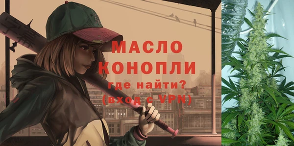 гашиш Алексеевка