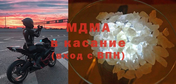 кокаин колумбия Галич