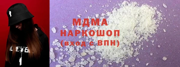гашиш Алексеевка