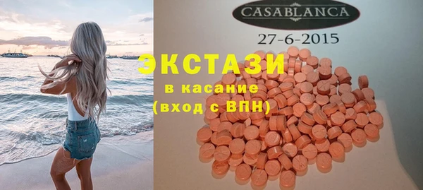 прущий лед Алексин
