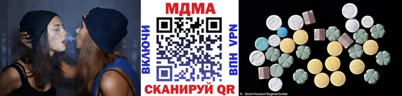 MDMA Molly  Красноуфимск 