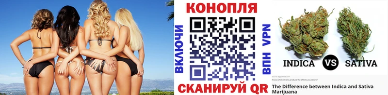даркнет официальный сайт  Красноуфимск  Канабис планчик 